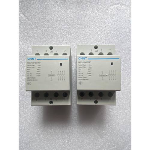 询价下单正泰NCH8-63/40断路器，63A，400V，110W，