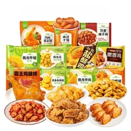 圣农脆皮炸鸡空气炸锅小食