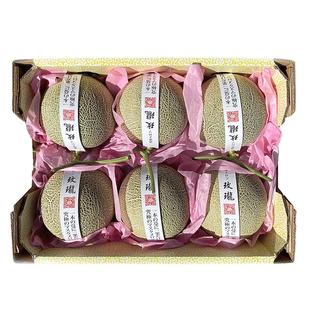 【玫珑直营】正宗玫珑蜜瓜17斤礼盒进口种源送礼团购当季水果甜瓜