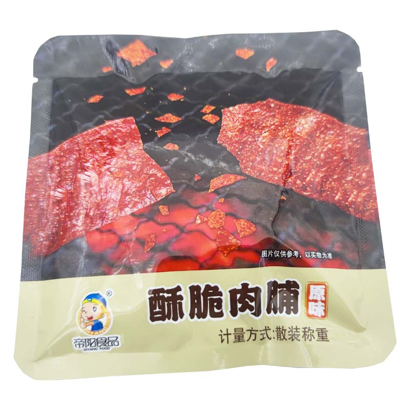 帝阳酥脆肉脯500g原味香辣靖江特产食品脆肉片肉干250g小包装零食