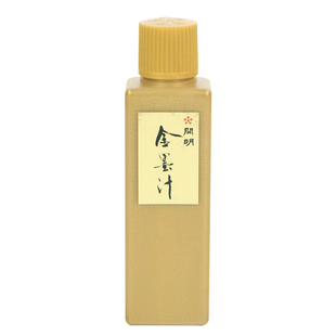 原装进口金墨汁100g开明白墨液正品玄宗朱液文房墨汁毛笔字书法国画专用书写对联春联福字四品堂监制