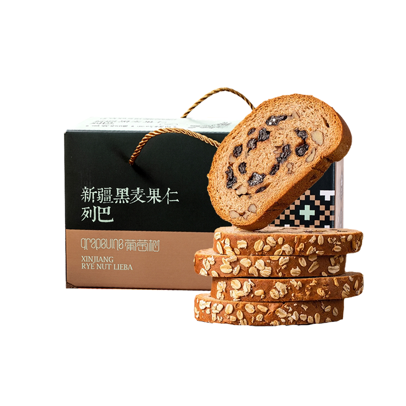 葡萄树新疆黑麦干果列巴切片面包特产糕点营养早餐坚果仁饱腹零食