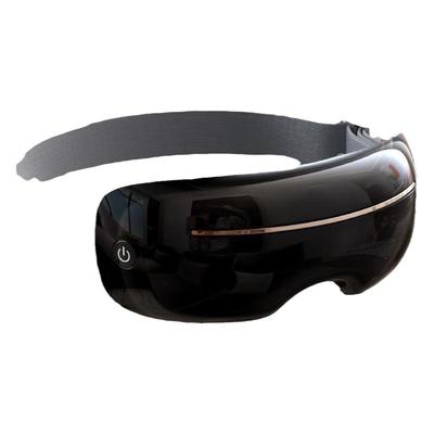 奥克斯蒸汽眼部按摩器缓解疲劳