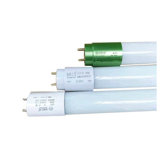 达祥之光led灯管T8条形节能1.2米20W50W支架40W荧光高亮30W日光管