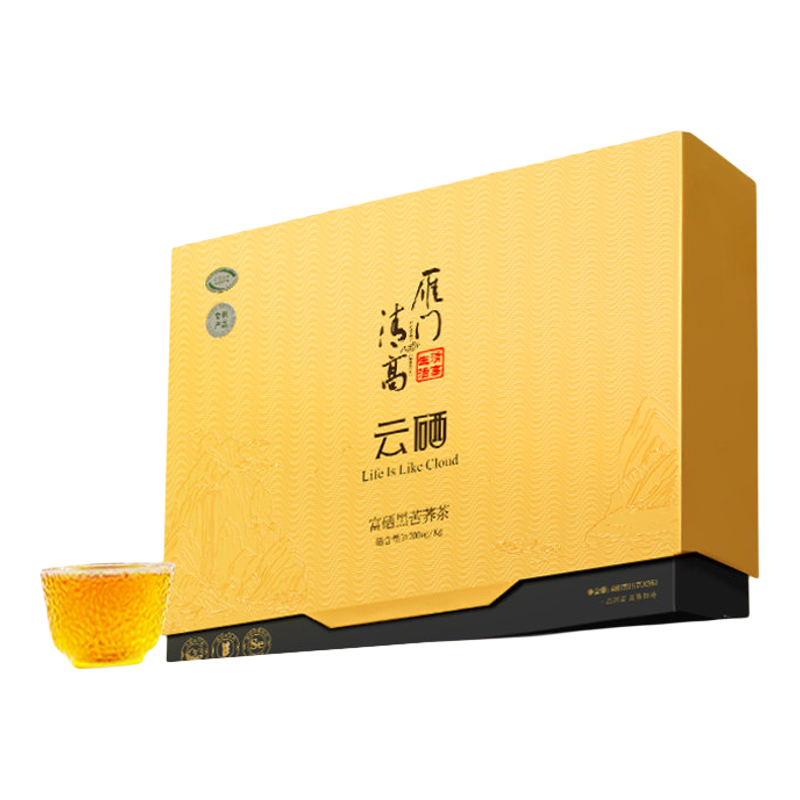 雁门清高富硒苦荞茶礼盒送礼