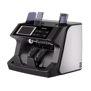 得力点钞机验钞机商用2026新款小型家用智能外币数钞收银点钱办公仪器便携式点钞验钞机迷你银行专用9808