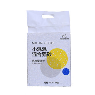 喵仙儿猫砂豆腐砂低尘抑菌10公斤20膨润土矿砂混合砂结团快不沾底