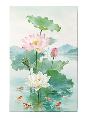 荷花净九鱼图化污玄自粘