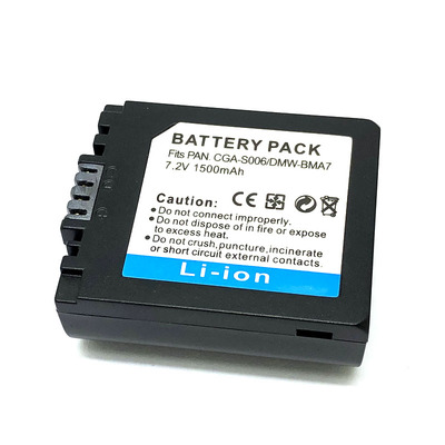 CGA-S006 E BMA7 电池充电器适用松下FZ7 8 18 28 30 35 38 50 GK