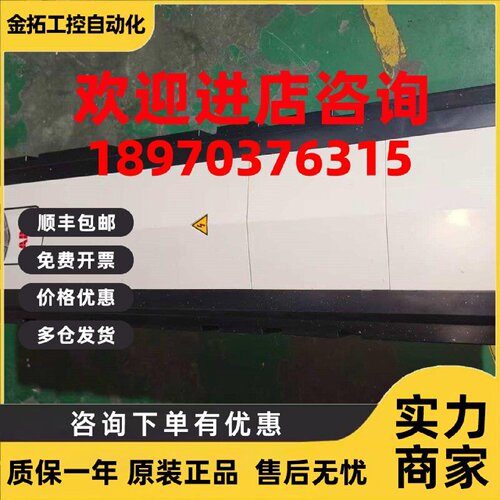 议价ABB变频器ACS880-01-180A-5B056C131C132K454P904询价