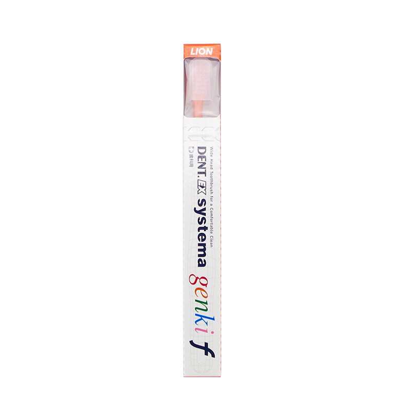 日本原装进口狮王DENT.EX细齿洁宽体细毛小头护龈genkI\F懒人牙刷