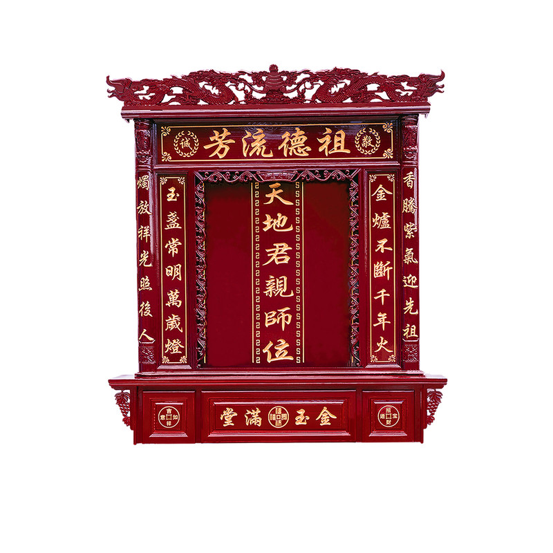 实木家神香火神龛神台神榜神位中佛柜/佛龛