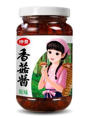 仲景香菇酱拌饭拌面下饭菜