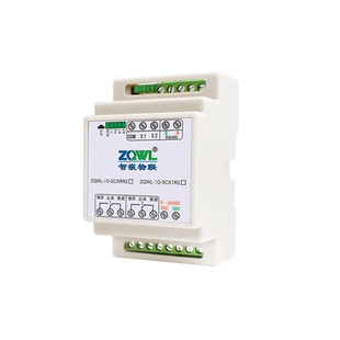 2路串口IO控制板继电器模块RS485板开关量采集输入输出Modbus