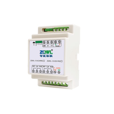 继电器485开关量远程IO控制板