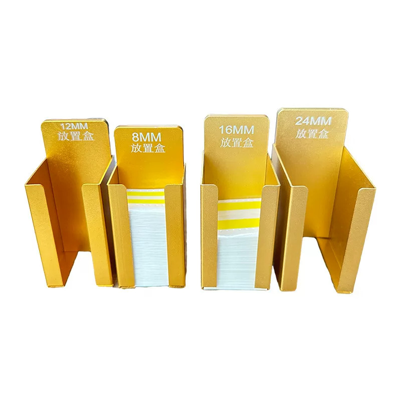 SMT金属磁吸接料带放置盒