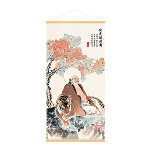 正宗伏虎图挂画解房屋左低右高正品家用解白虎抬头伏虎罗汉特大号