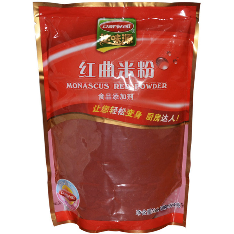 达味源红曲米粉红丝绒蛋糕酿酒养生熬粥食用色素烘焙原料卤味454g