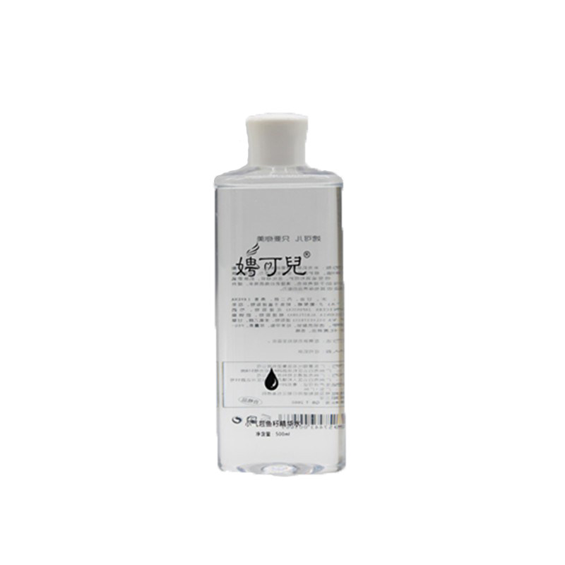 可儿小气泡保湿正品包邮精华水
