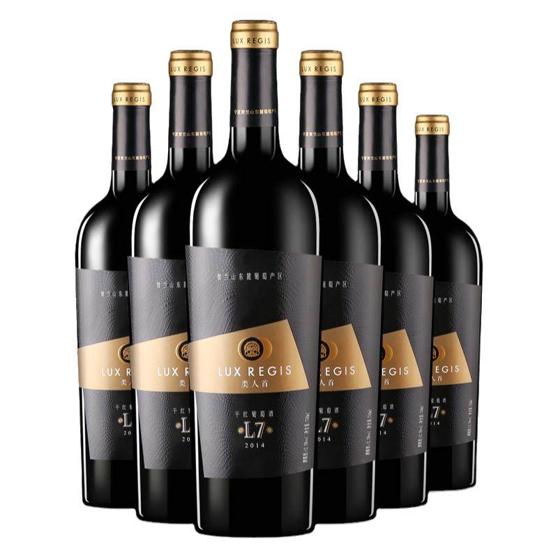 ���������� L7 ��ϼ��ɺ����Ѿ� �ٷ��콢�� 149.9Ԫ