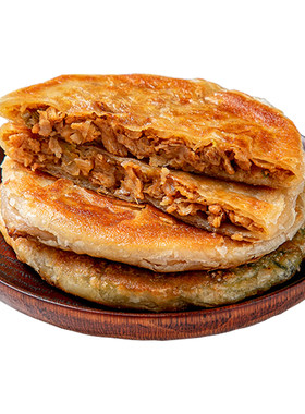 思念牛肉酥皮馅饼儿童半成品早餐