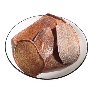 风干猪蛋蛋手工自制宠物狗狗零食香脆无添加牙含氨基酸烘干猪宝片