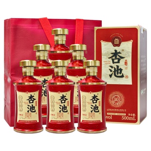 杏池53度清香型白酒500ml送礼长辈纯粮食酿酒官方旗舰店正品整箱