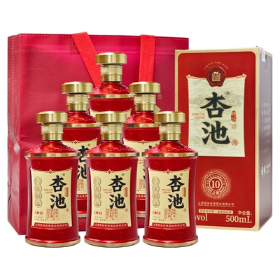 杏池53度清香型白酒500ml送礼长辈纯粮食酿酒官方旗舰店正品整箱