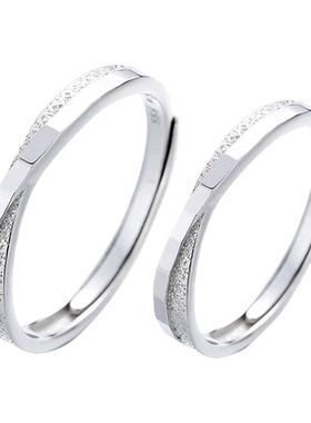 「念念不忘」莫比乌斯环对戒