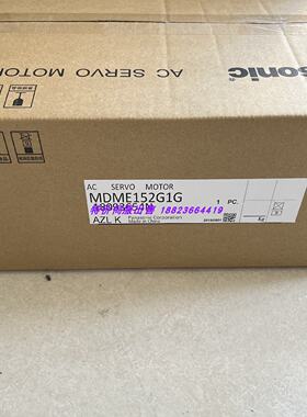 【询价】MHME/MDME/MSME/102/152/202/302适用