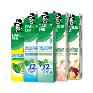DARLIE好来原黑人牙膏超白薄荷小苏打抗口气含氟成人清新官方正品