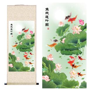 鱼戏莲叶图荷花九鱼图风水招财国画微喷中式客厅玄关装饰卷轴挂画