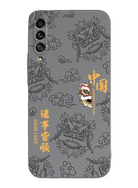 中国风浮雕款适用三星A71手机壳A8S/A70/A60/A80/A90新款Galaxy硅胶Galaxya套4g5g国潮714g715g904g905g男女
