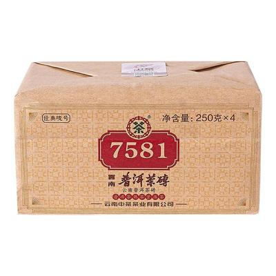 中粮中茶普洱茶标杆7581熟茶