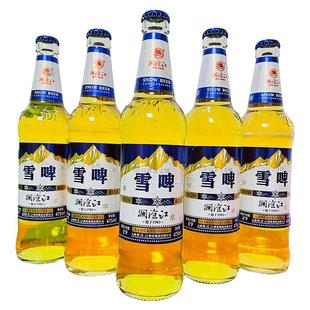 澜沧江系列啤酒 雪啤 475mlx6瓶酒精度2.5度云南特产啤酒