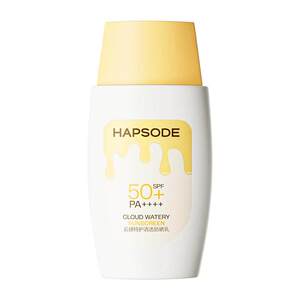 到手3只！悦芙媞雪糕防晒霜SPF50+油皮