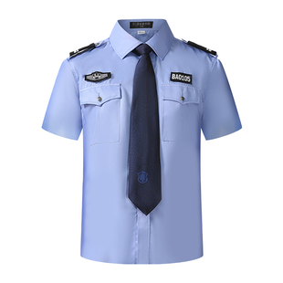 2011新式保安工作服夏装短袖衬衣物业门卫夏季制服套装男女执勤服
