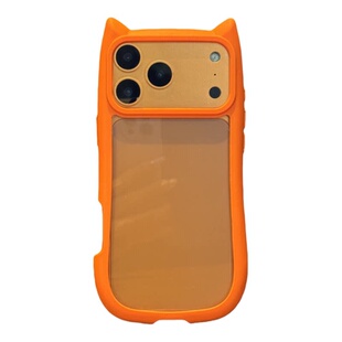 【新款星宇橙】适用于iPhone17promax手机壳创意可爱猫耳朵苹果17高级透明亚克力17pro全包防摔情侣款硬套