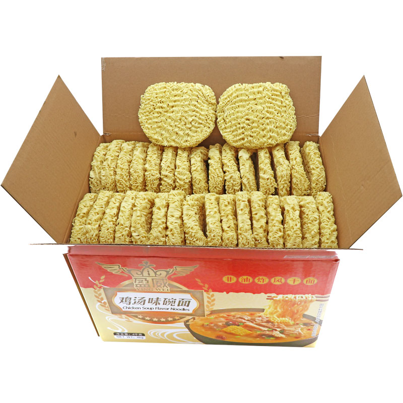 广东鸡汤面8斤非油炸鸡蛋面麻辣烫方便面饼炒面专用大碗面条整箱