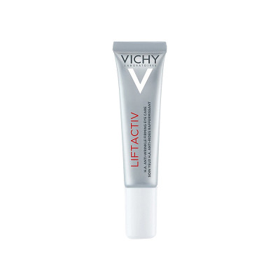 欧洲直邮vichy薇姿眼霜15ML眼霜