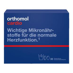 德国 奥适宝 cardio 心脑血 管卵磷脂营养素 片剂 Orthomol 正品