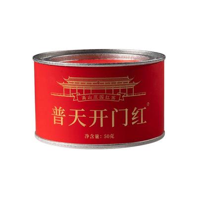 黑山红普天开门红红茶家庭必备