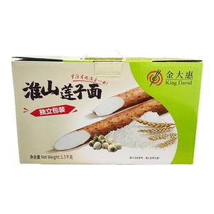 金大惠淮山莲子面粗粮健康营养非油炸速食面3斤波纹面早餐煮面