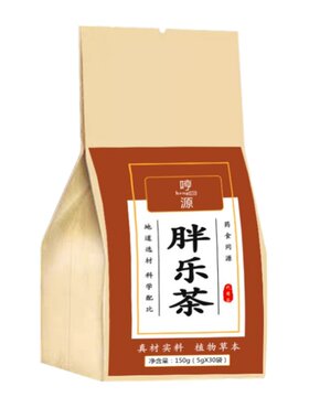 快速增肥增胖调理茶男性增重养胃开胃助吸收长肉长胖瘦人增肥食品