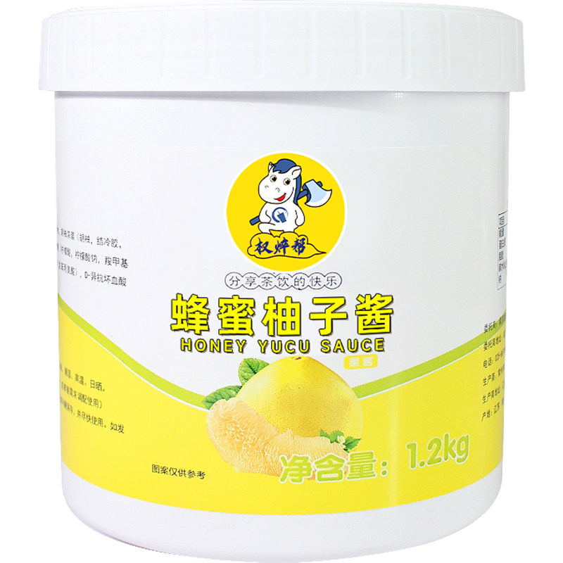 【整箱划23/罐】8倍冲调