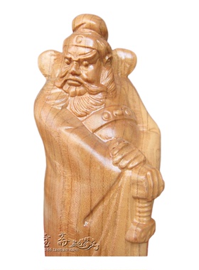 钟馗天师圣君桃木质赐福镇宅摆件