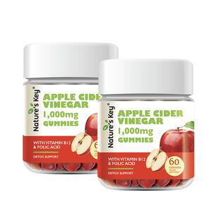 【自营】美国NaturesKey自然之钥苹果醋软糖成人营养醋2瓶共120粒