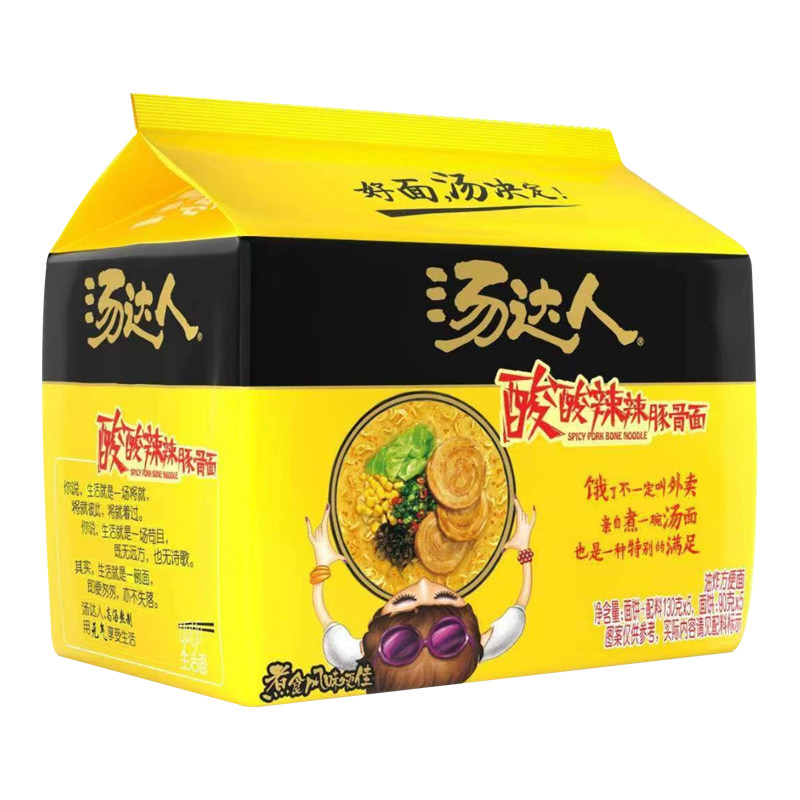 汤达人日式豚骨酸辣拉面