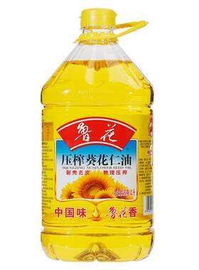 鲁花直销食品压榨葵花仁油