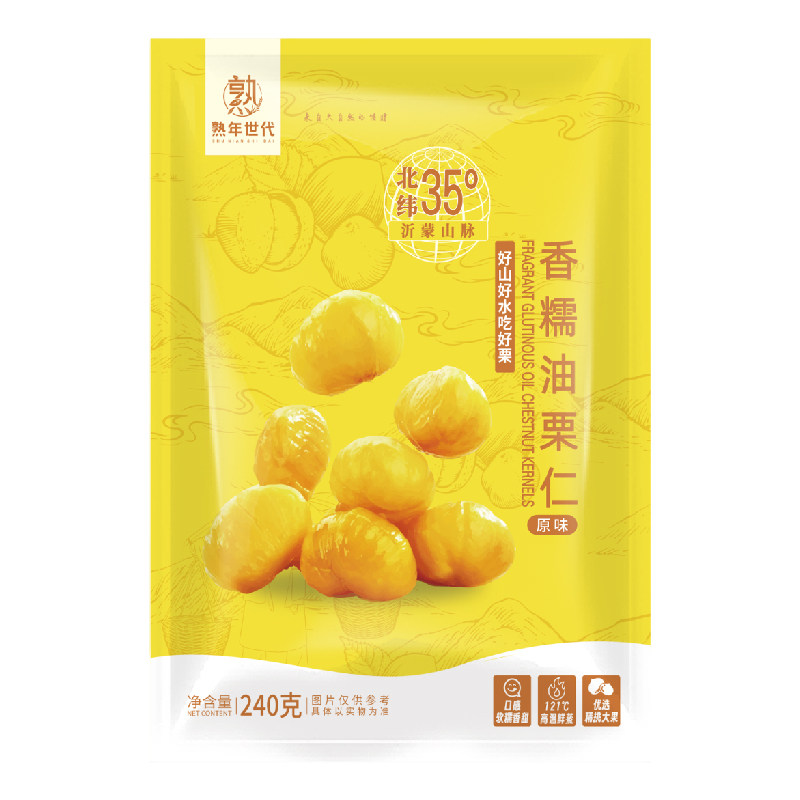 熟年世代莒南板栗香糯油栗仁240g